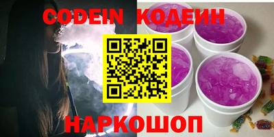 apvp Берёзовский