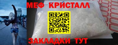 apvp Берёзовский
