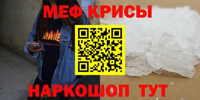 apvp Берёзовский