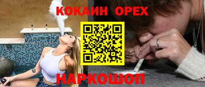 apvp Берёзовский