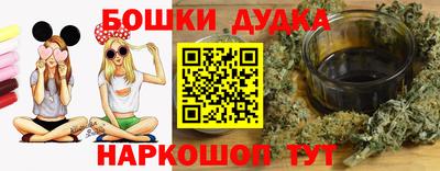 apvp Берёзовский