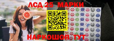 apvp Берёзовский