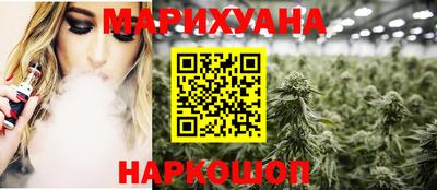 apvp Берёзовский