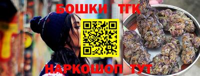 apvp Берёзовский