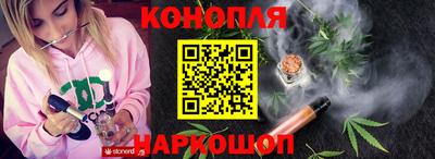 apvp Берёзовский