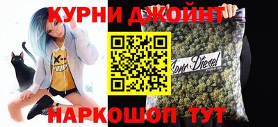 скорость mdpv Бийск
