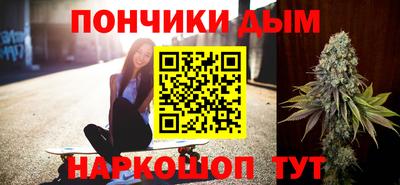 скорость mdpv Бийск