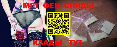 apvp Берёзовский
