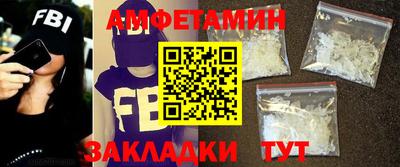 apvp Берёзовский