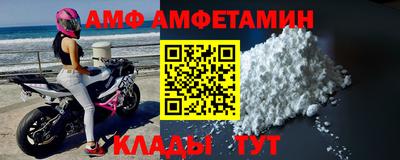 apvp Берёзовский