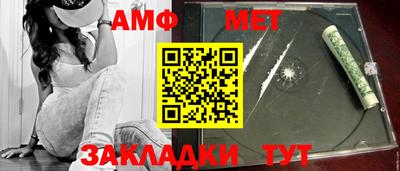 apvp Берёзовский
