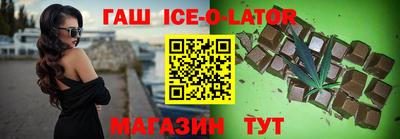 скорость mdpv Бийск