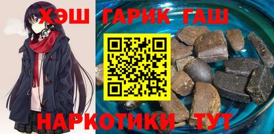 apvp Берёзовский