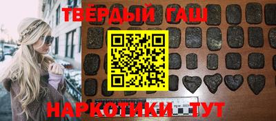 скорость mdpv Бийск